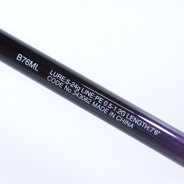 ２２ブレニアスエクスチューンＢ７６ＭＬ